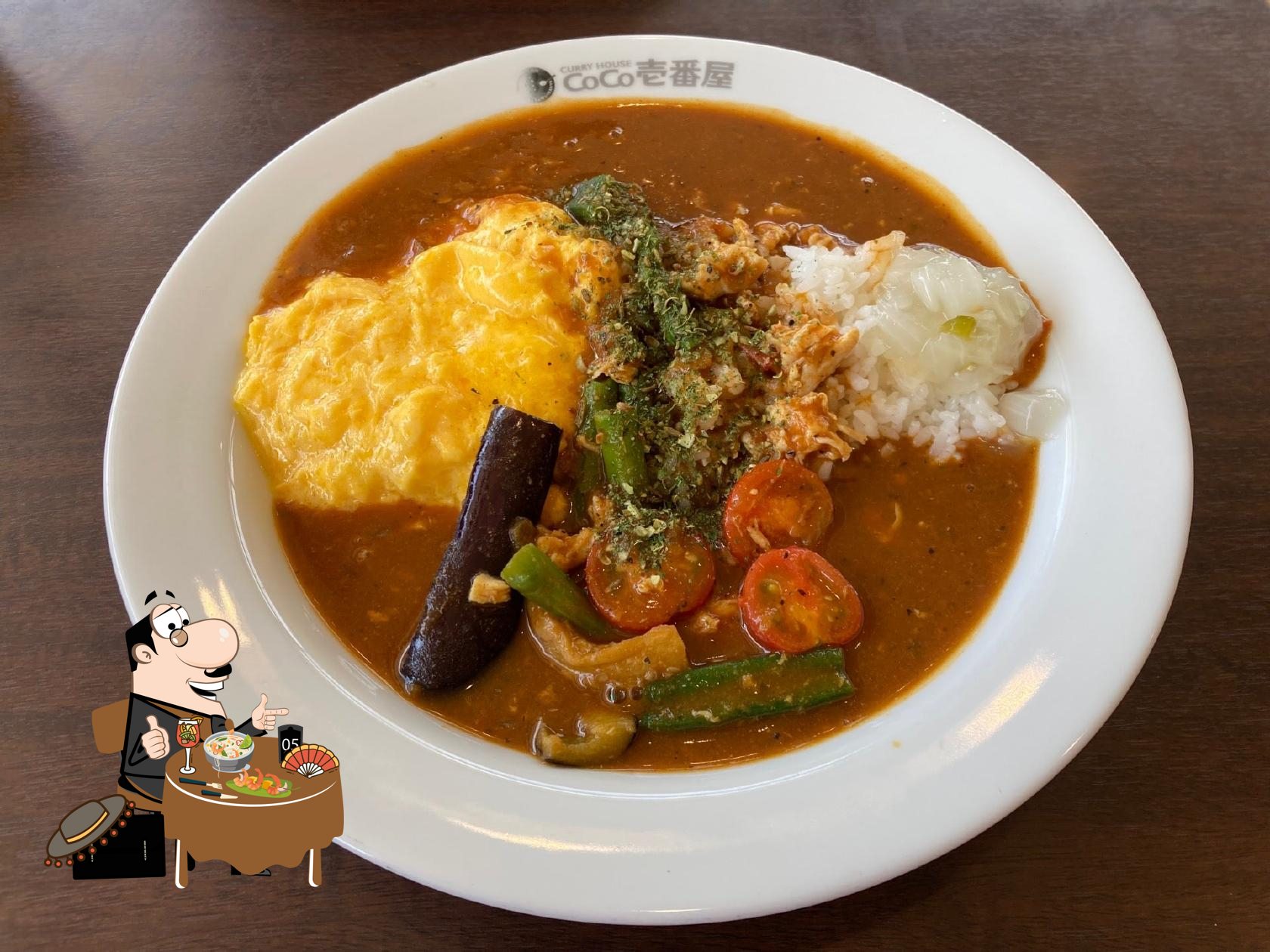 カレーハウスCoCo壱番屋