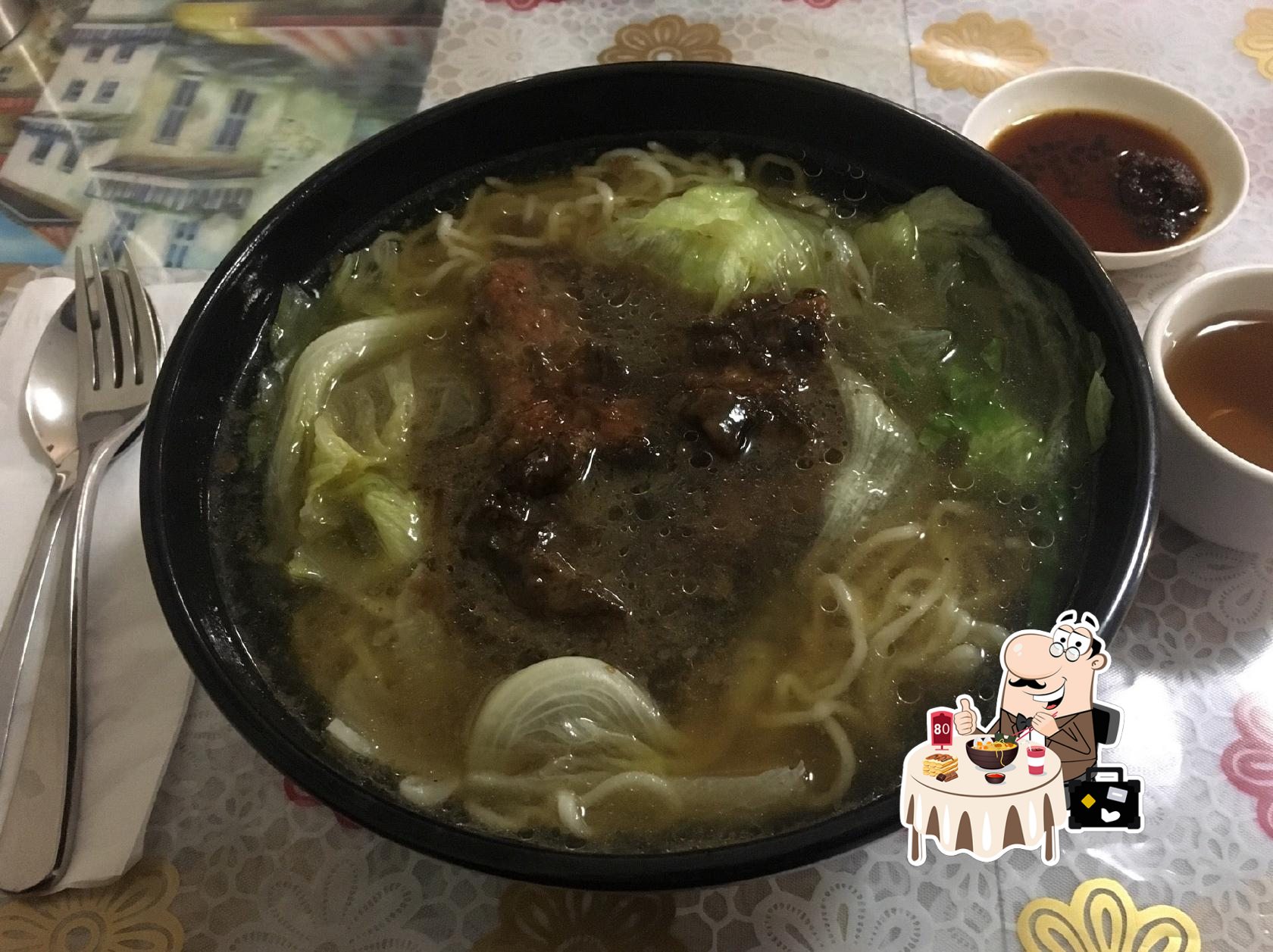 新上海