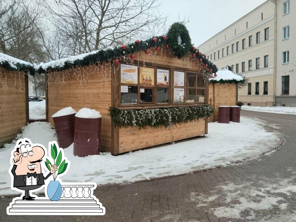 Картошка из печи