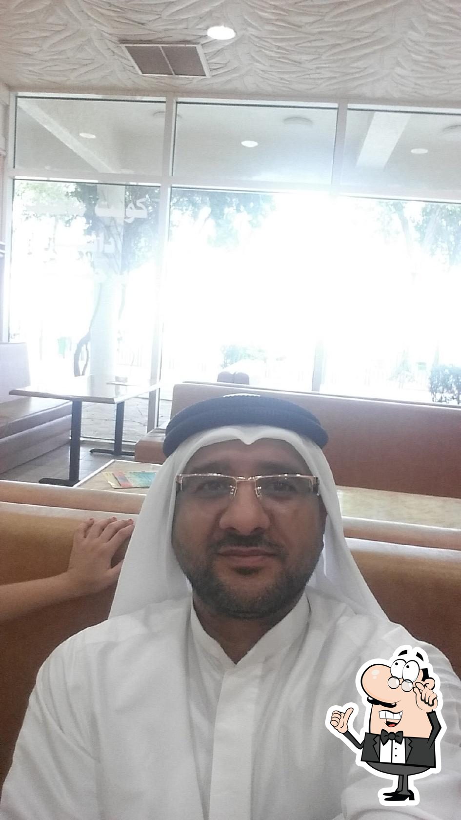 بلاجيو