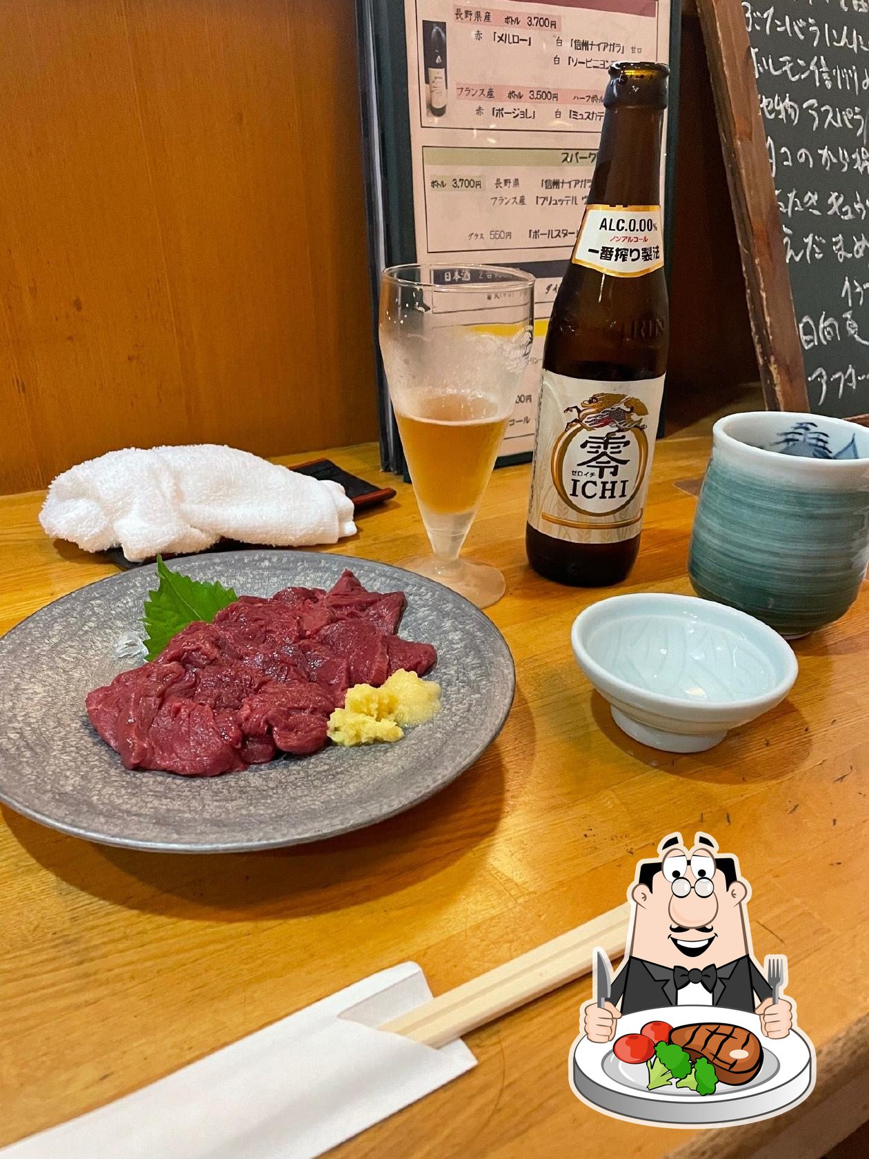 かなめ