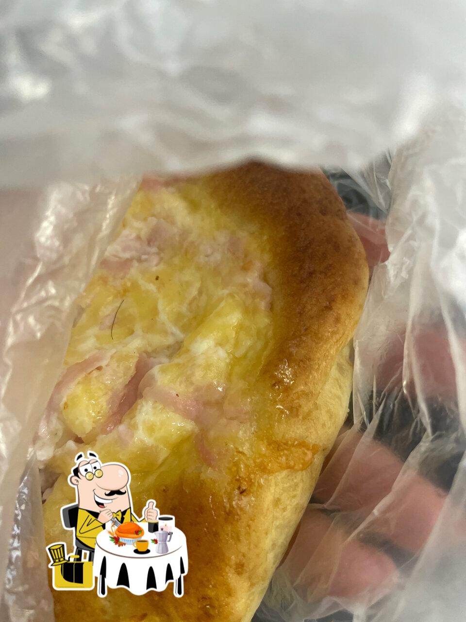 Пекарня