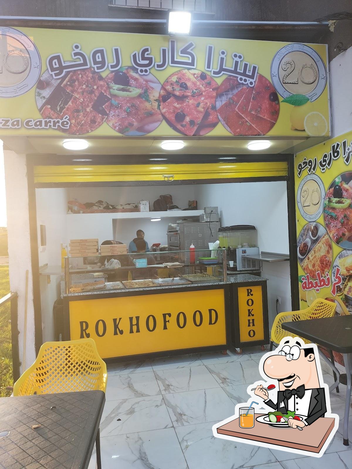 Pizza rokho