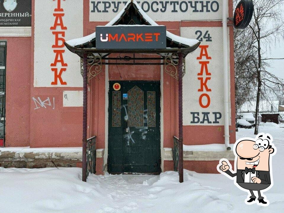 Бар 24
