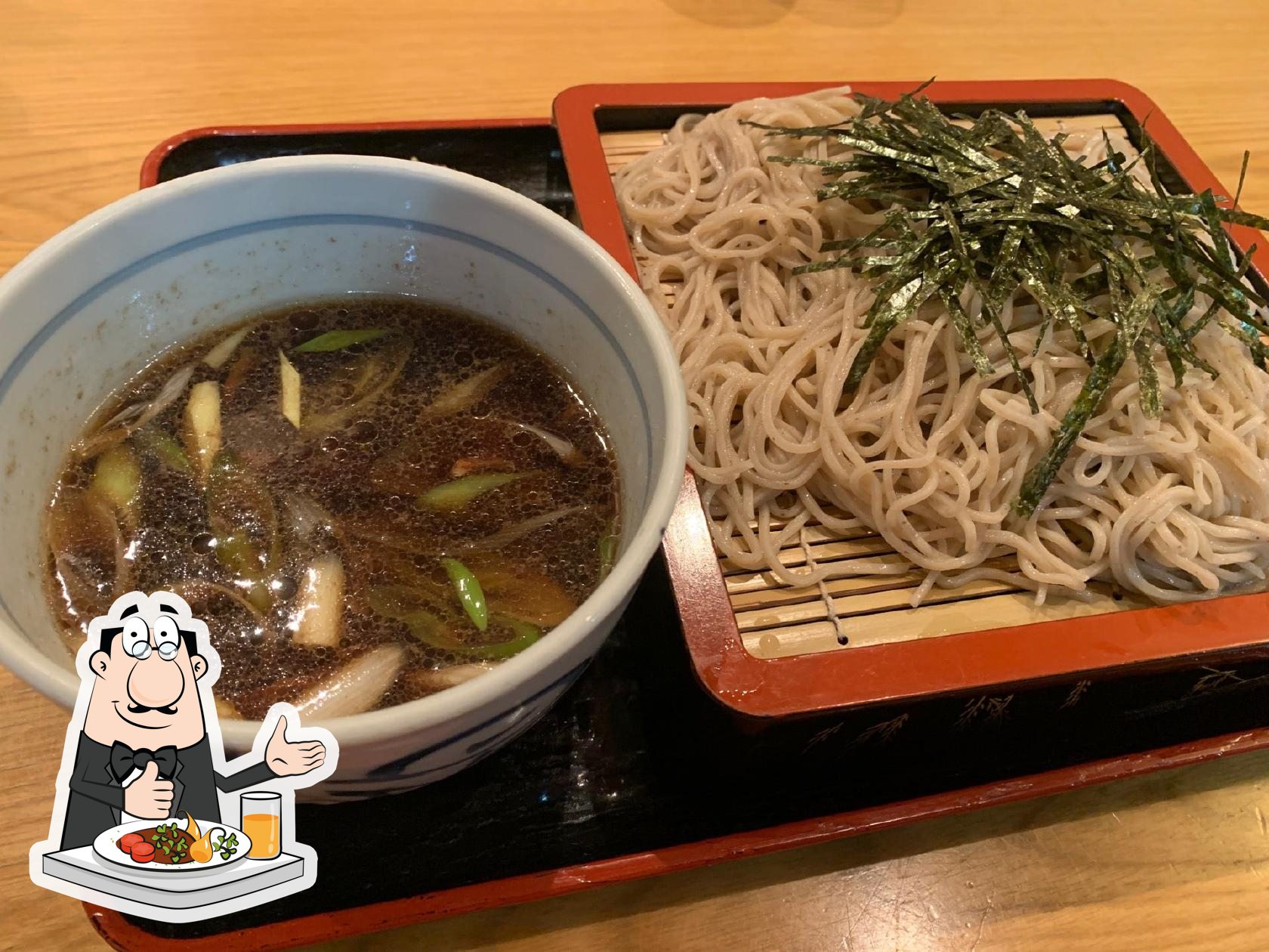 満る賀
