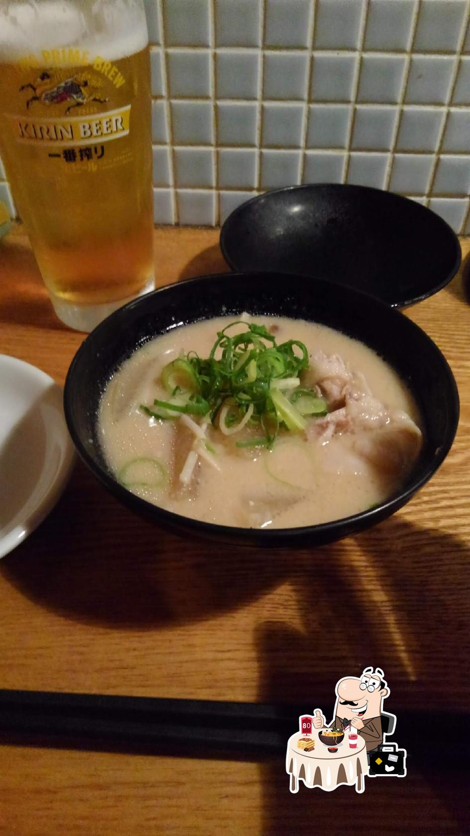 Maechan