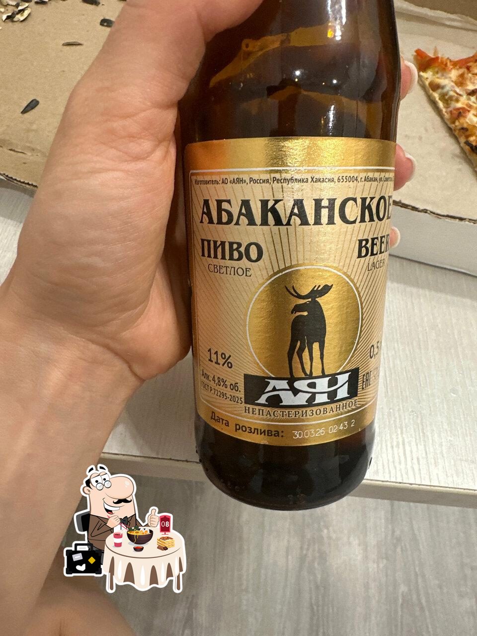 Крафт