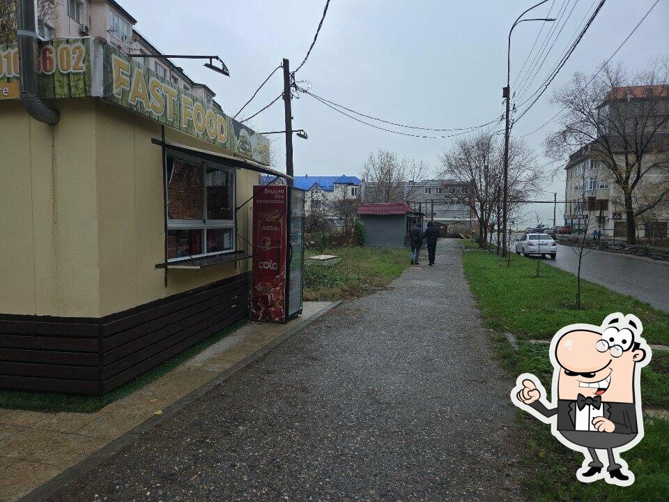 Куры-гриль
