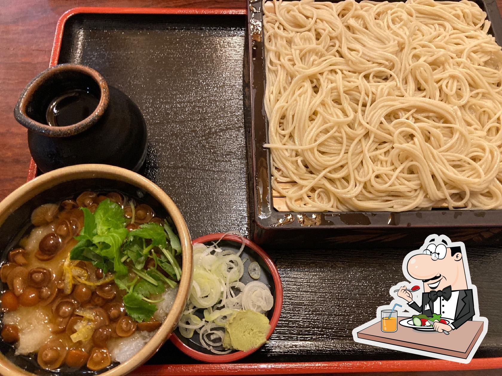 安兵衛
