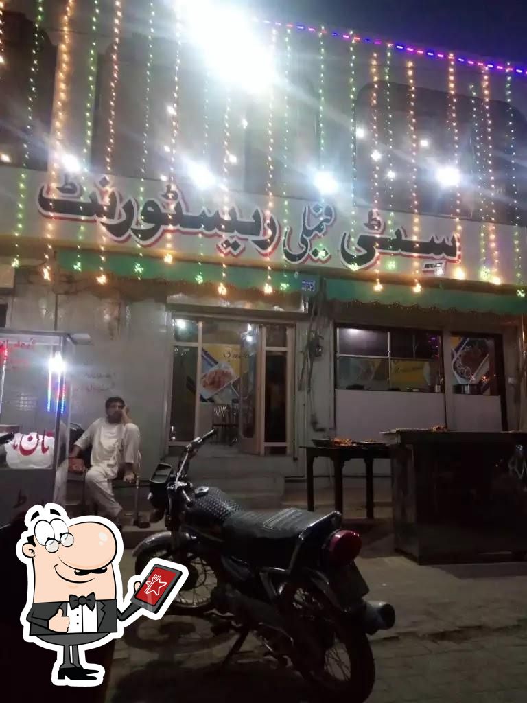 City family restaurant