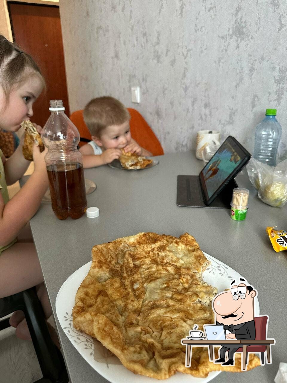 Чебуречная