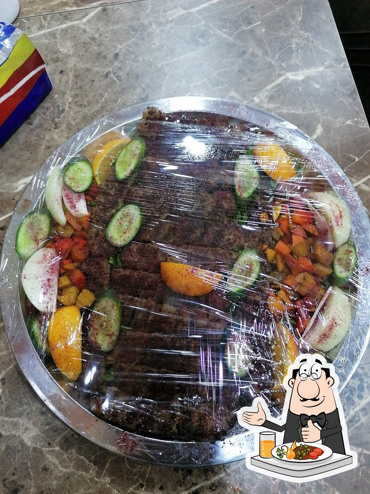 كباب ابو علي