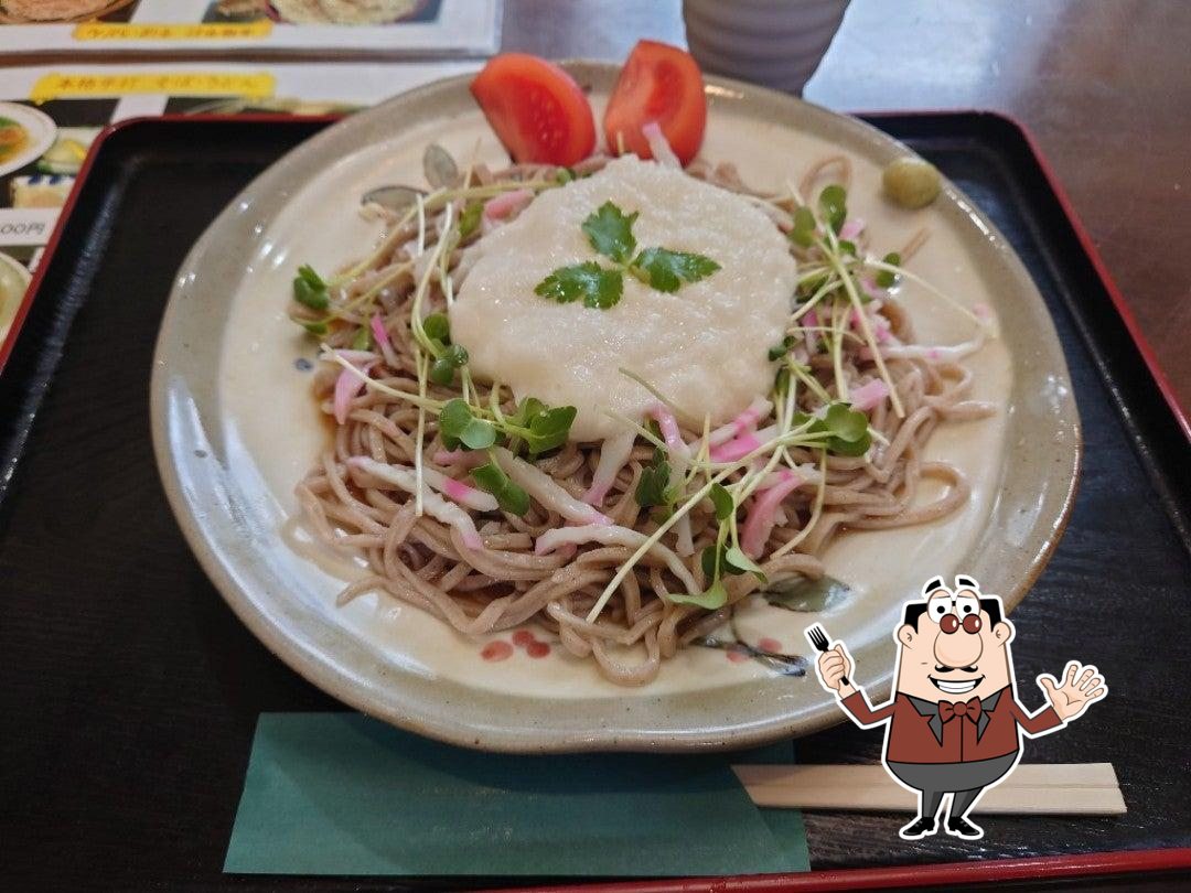 Oshibana Chaya Hana