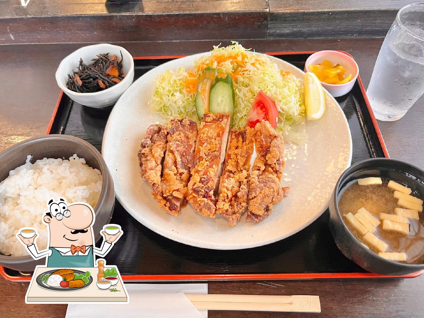 Amimoto