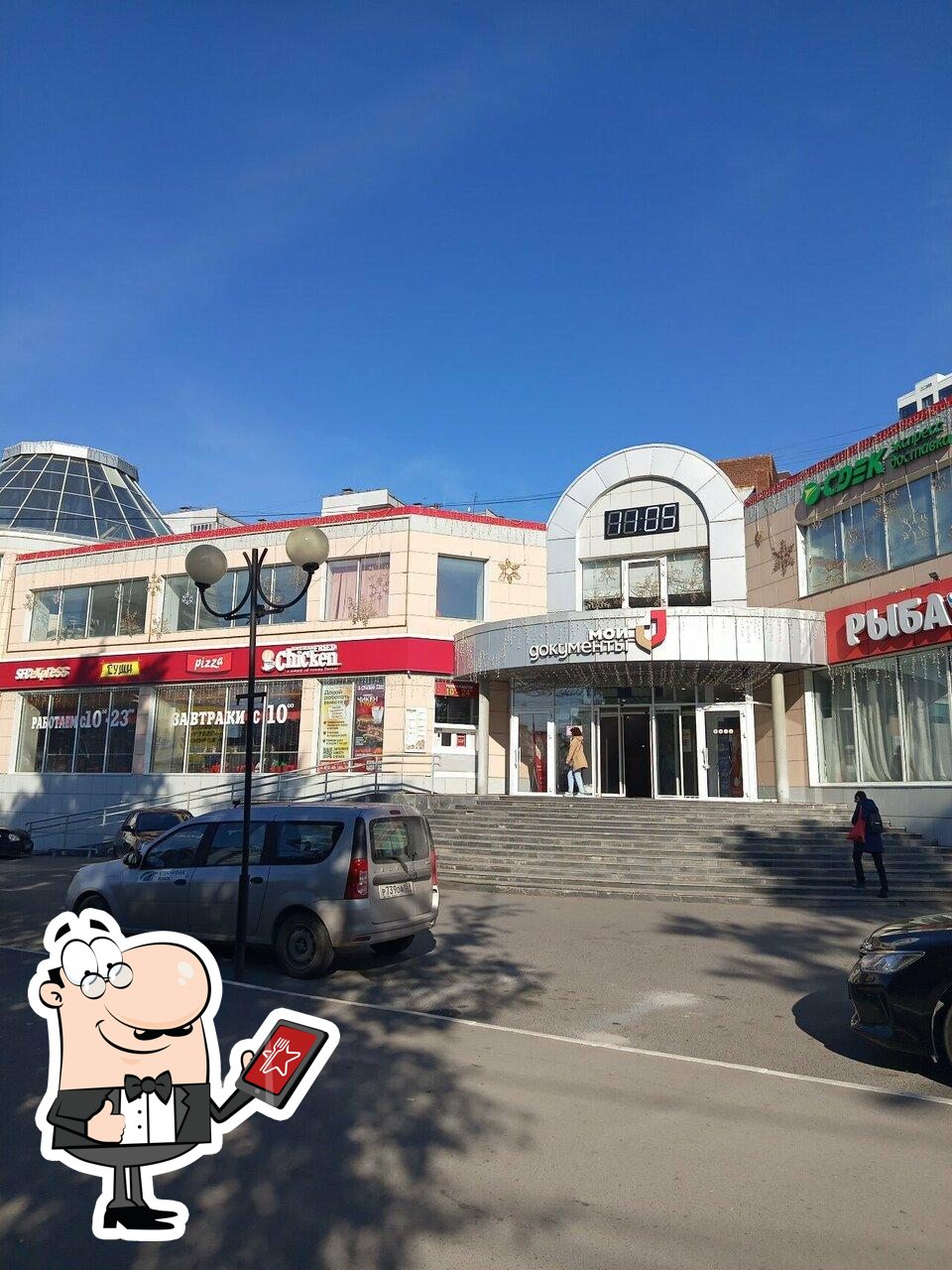 Вафельница