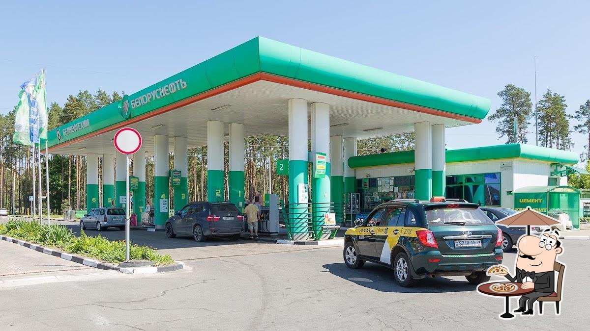 Белоруснефть