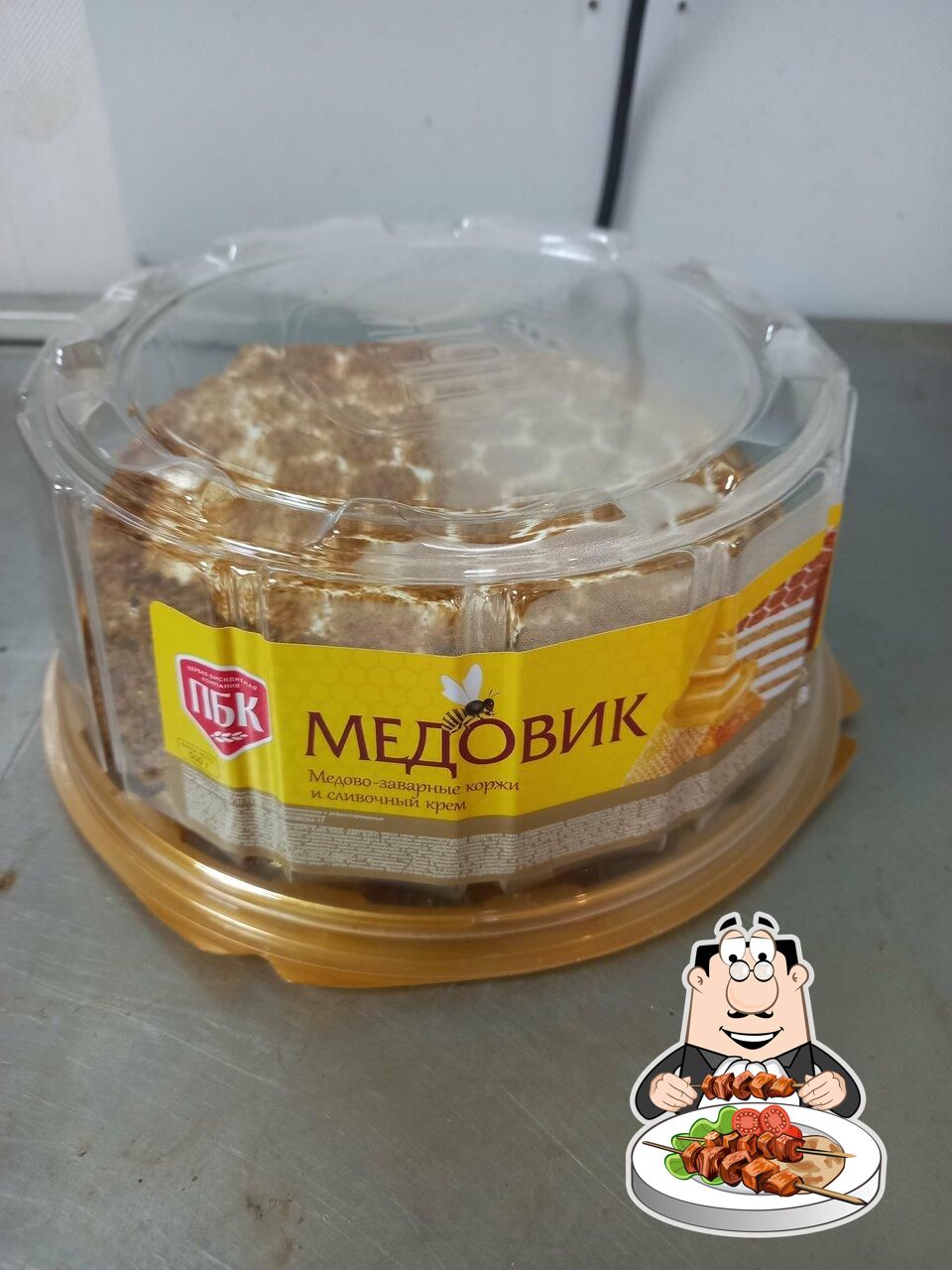 Пятёрочка