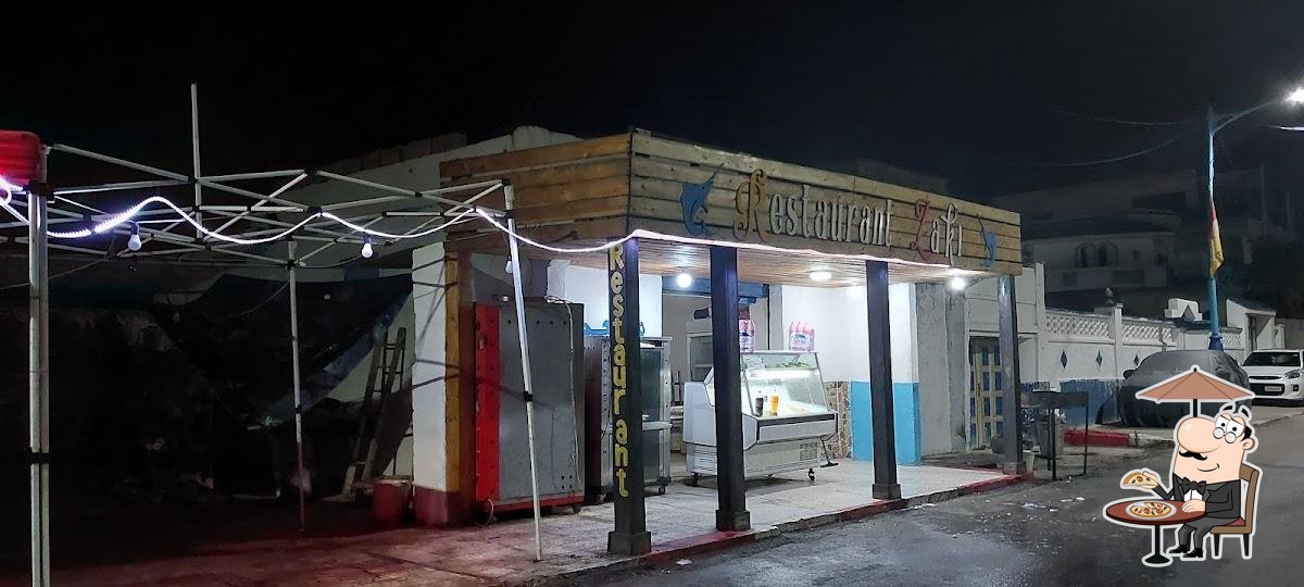 مطعم الزرق الكبير