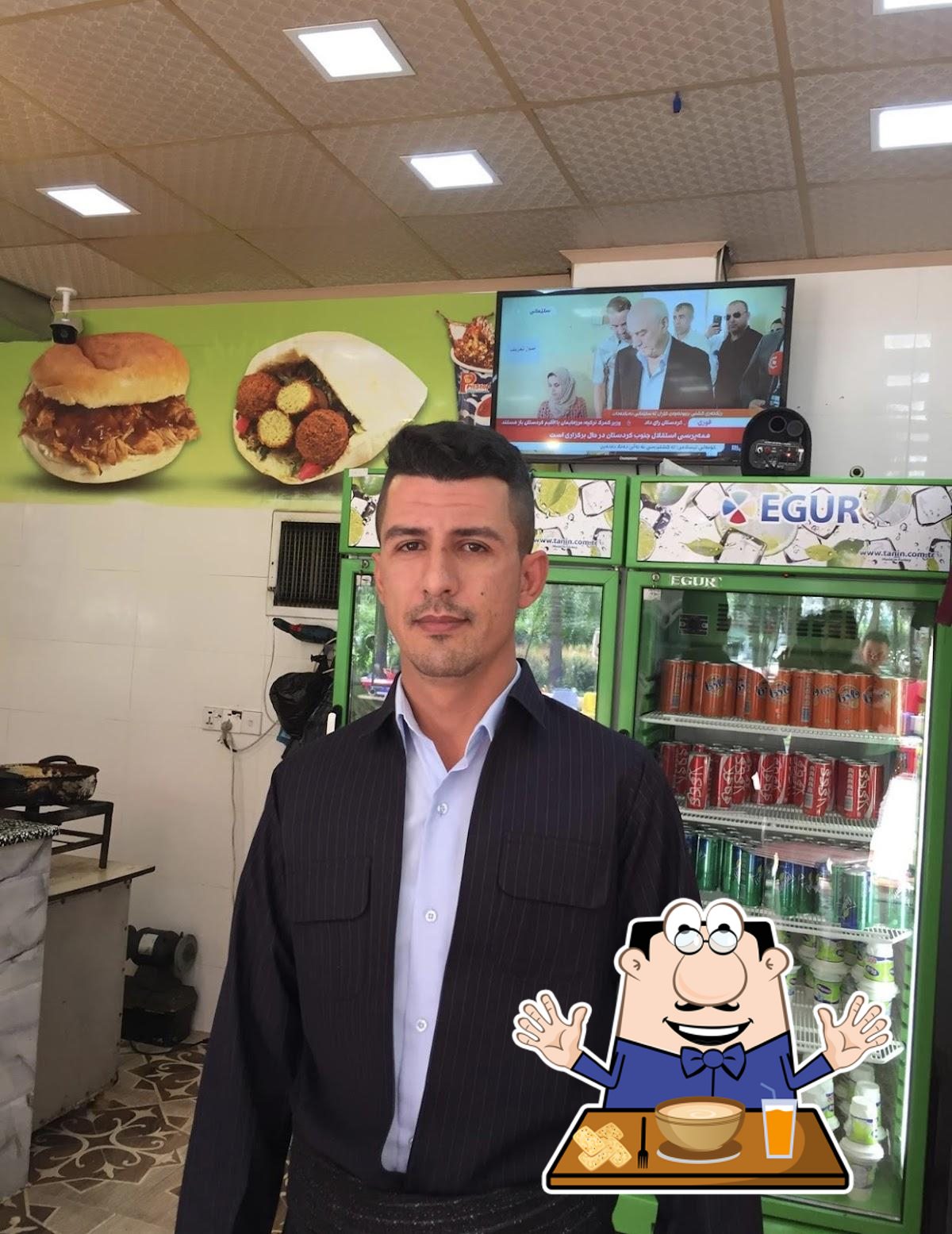 گص شەبەنگ & چایخانەی شەبەنگ