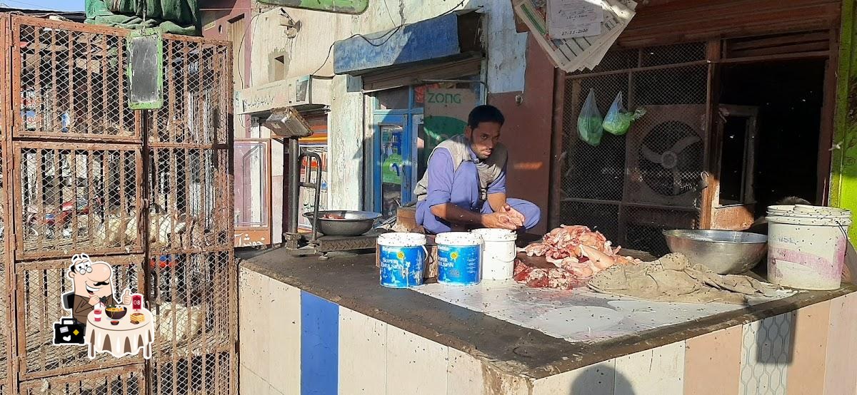 Bismillah Chicken Shop