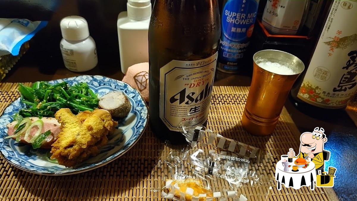 光ちゃん