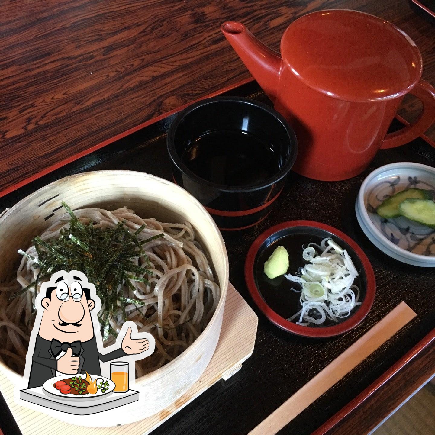 お食事処 鯉艸亭