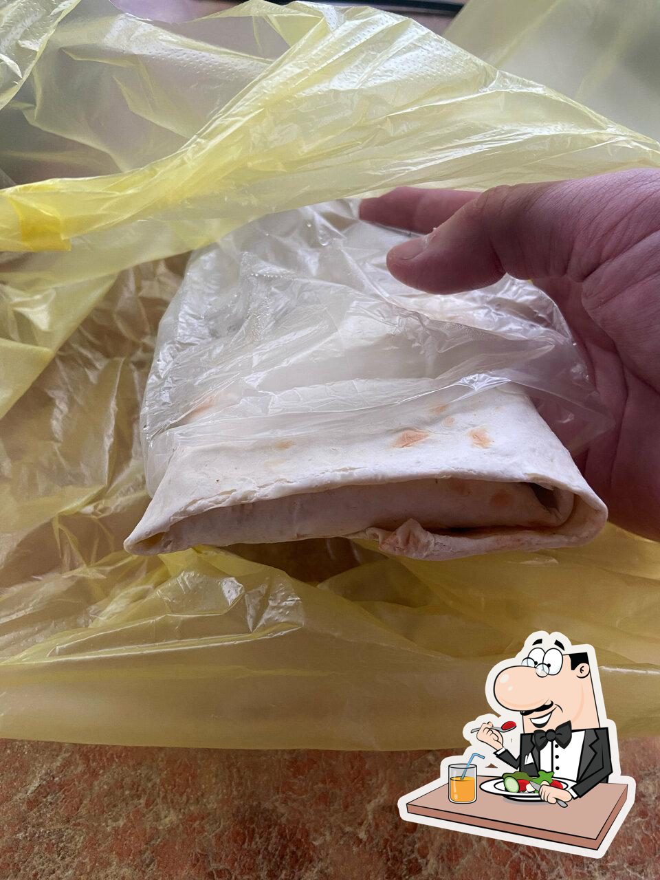 Кафе