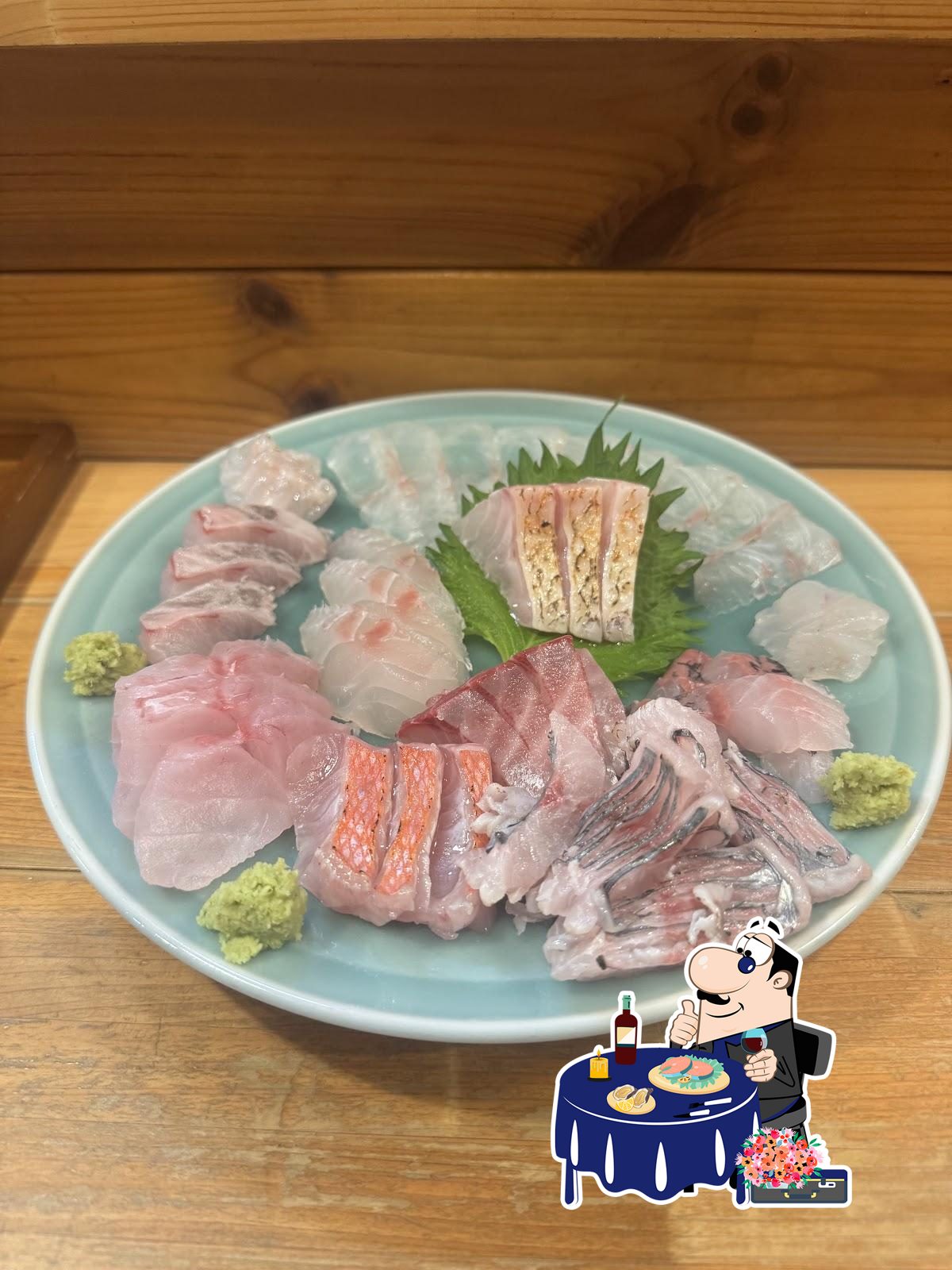 あき山