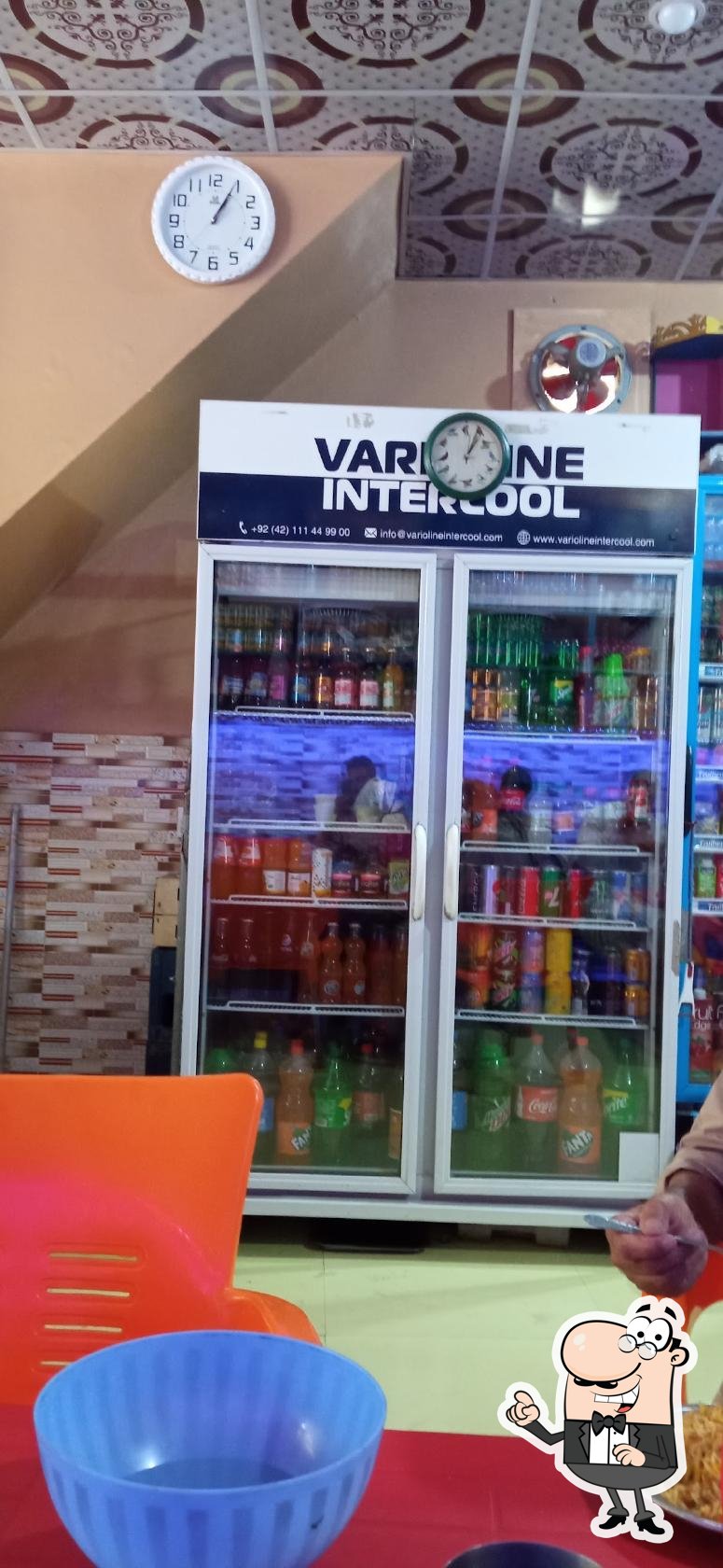 HAFIZ FOOD POINT CENTER