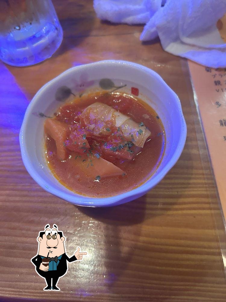 Shima Emi Izakaya restaurant