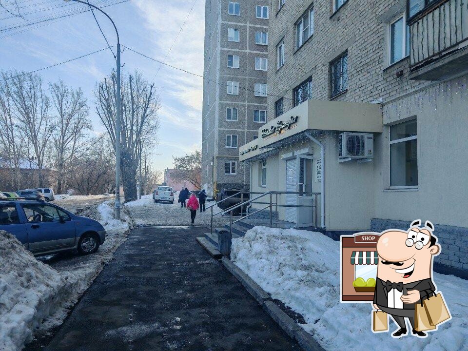 Советская Кулинария