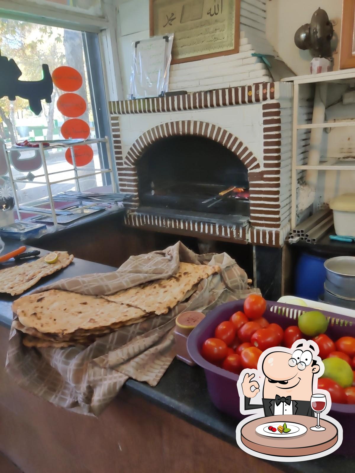 Baba Kabab