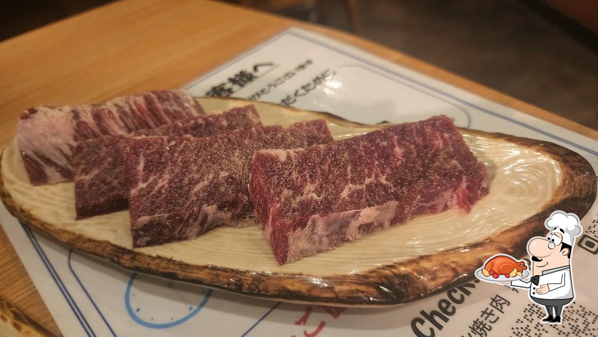 焼き肉 翔(しょう) ヤツメ料理 こじま