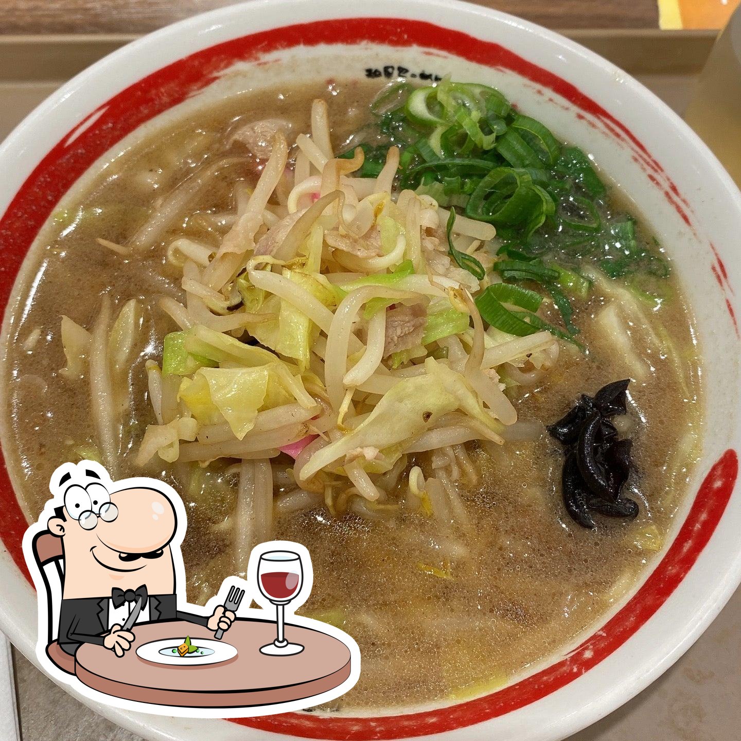 Champontei Sohonke