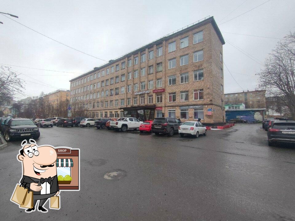 На севере Борщи