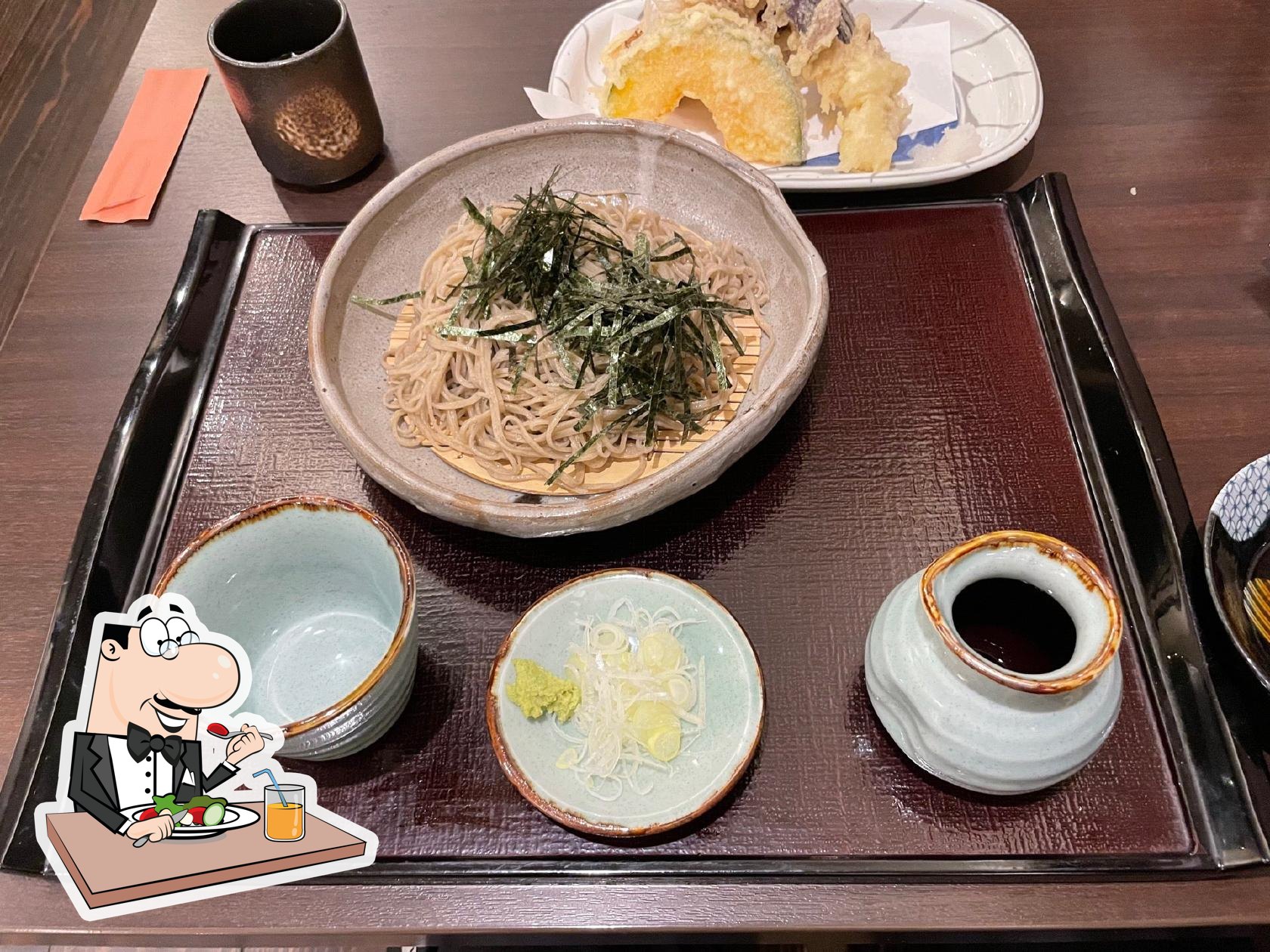 そばの里永野