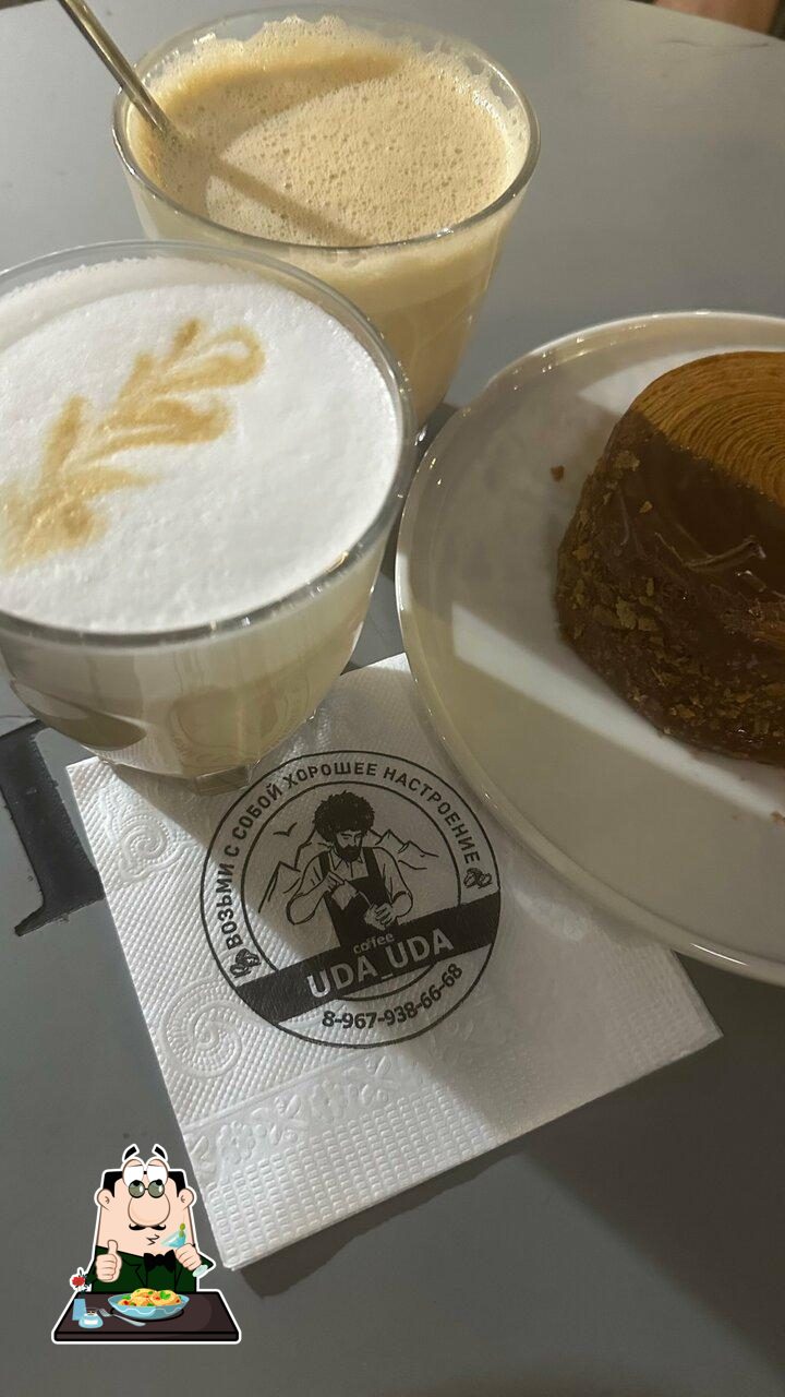 Udauda coffee