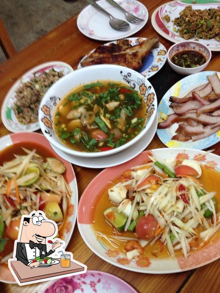 ส้มตำ OK, ชนะธานี