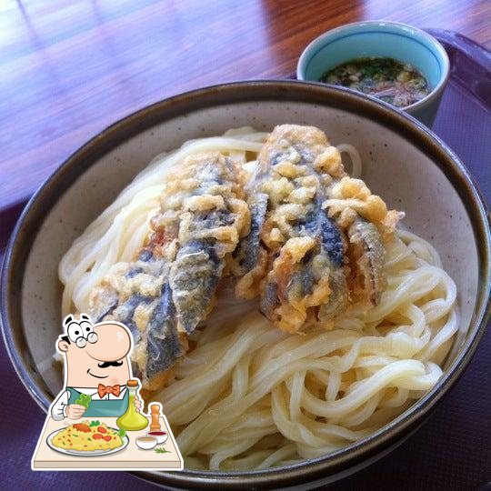 安並