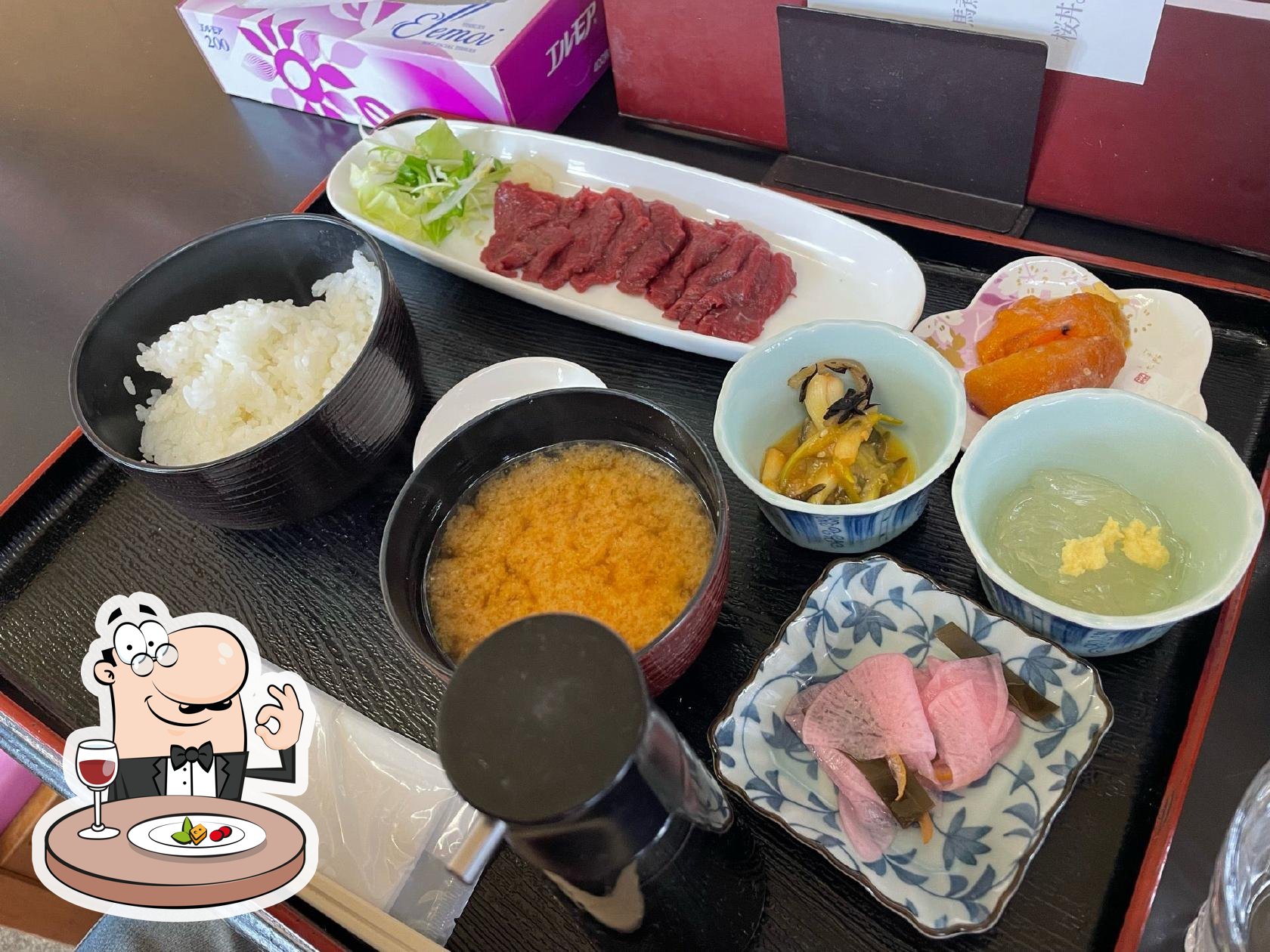 お食事処 さくら亭