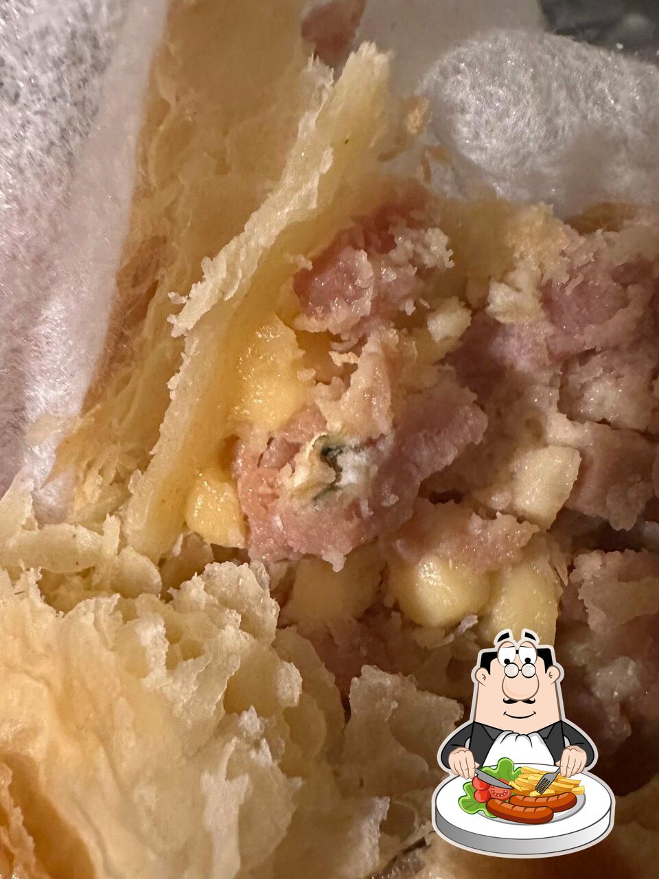Пятёрочка