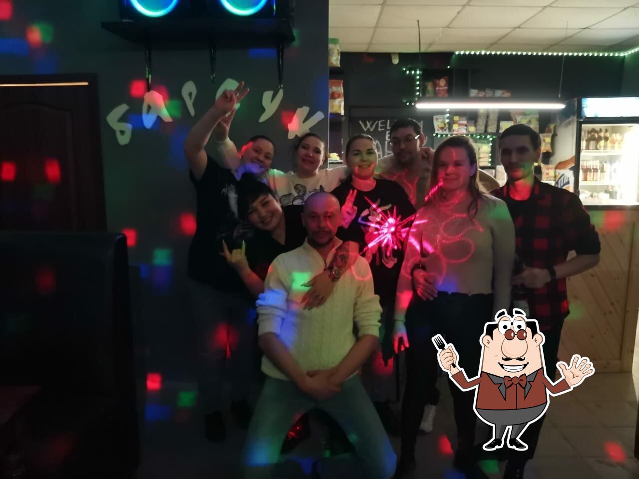 Барсук