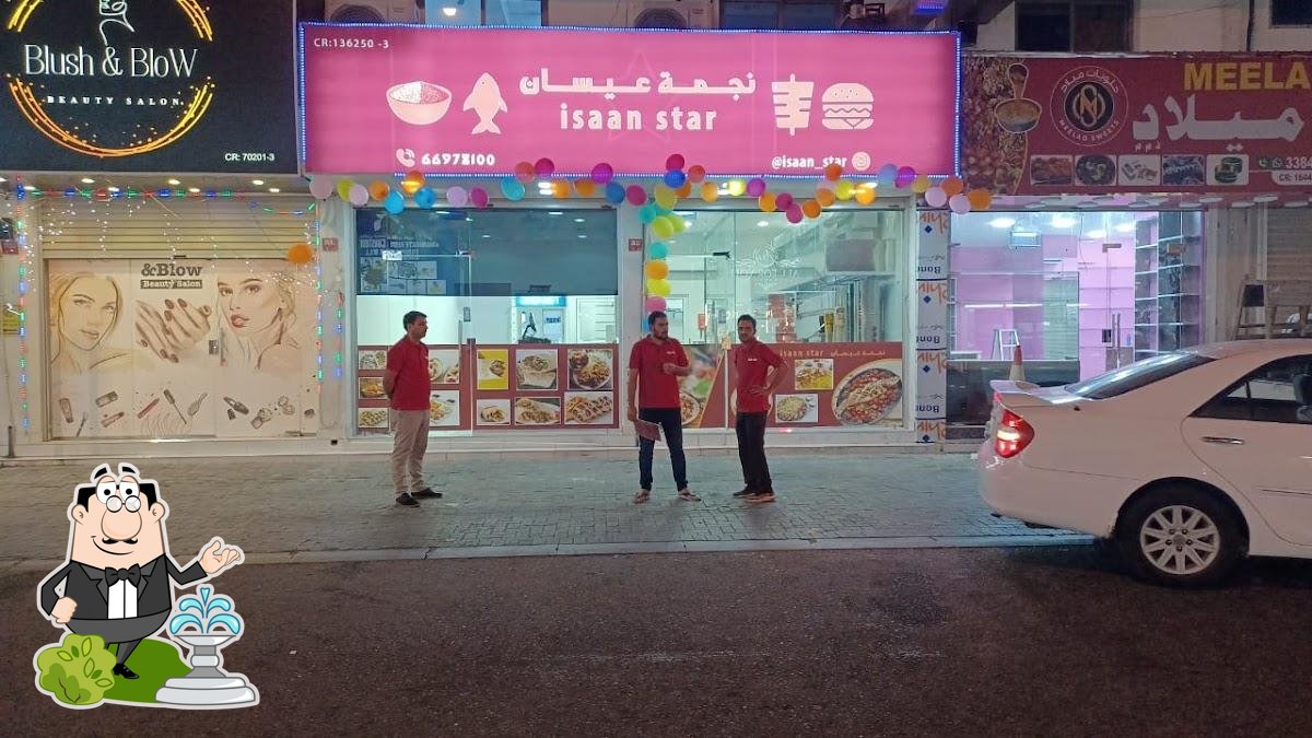 Restaurant isaan Shawarma
