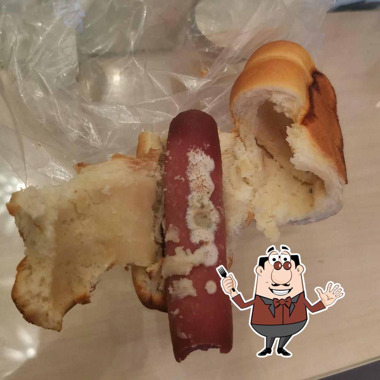 Магнит