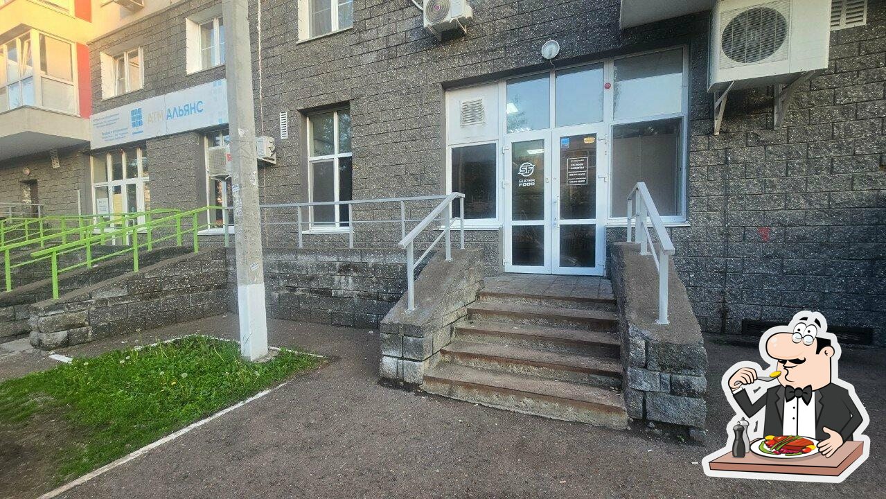 Мансурович