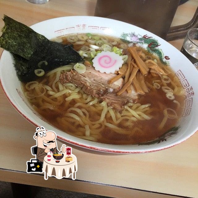 居酒屋 あい