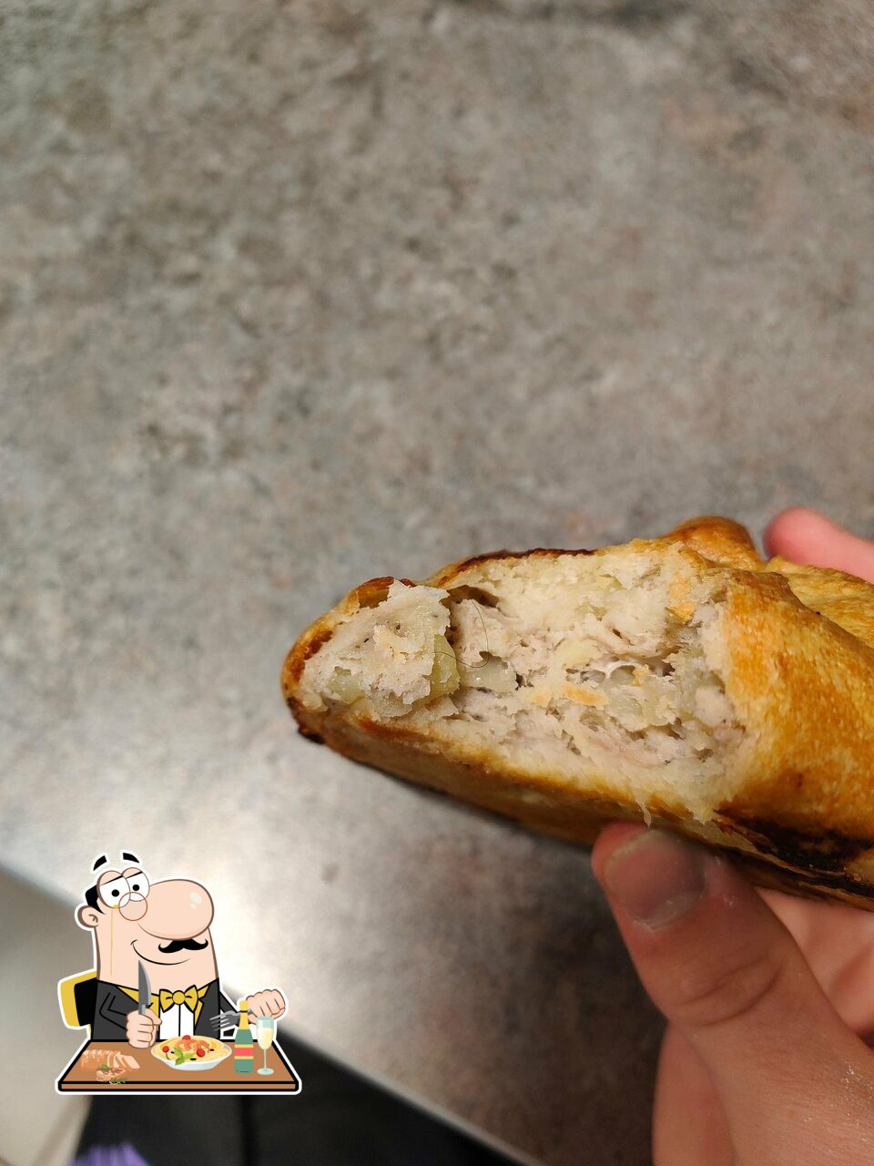 Пятёрочка