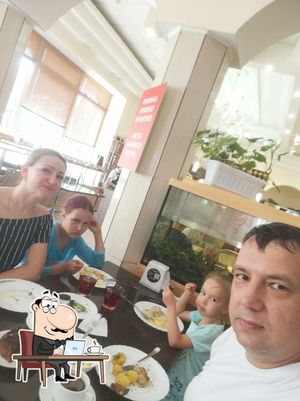 Кафе