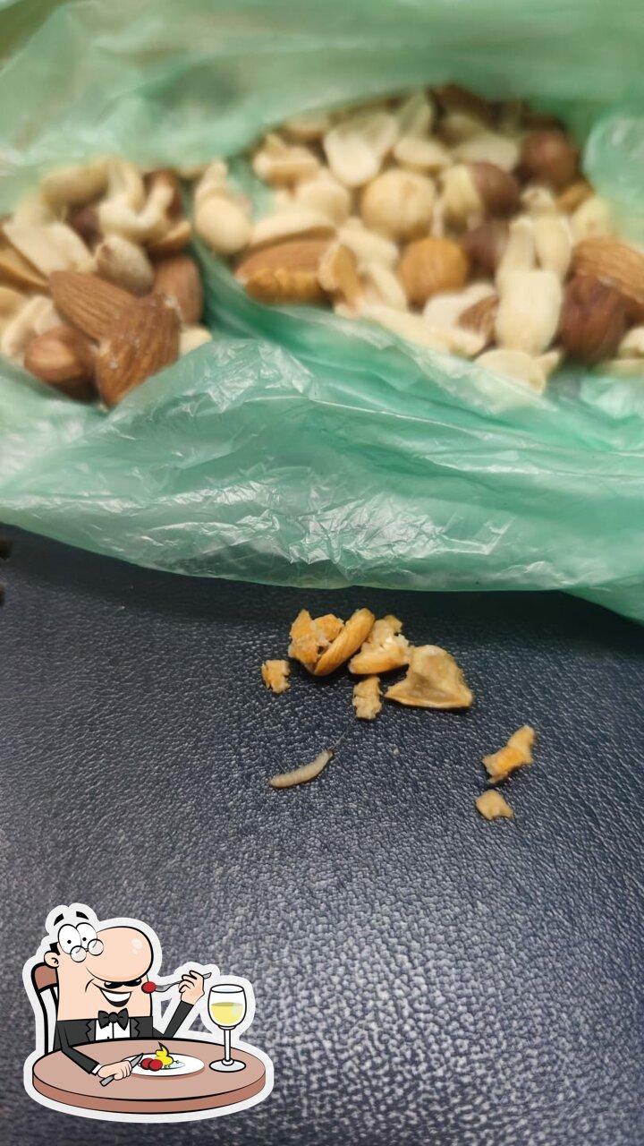 Пятёрочка