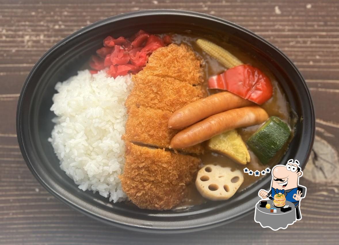 マイニチカレー